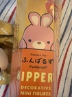 HIPPERS Funbarus Posture Pal Panda Decorative Mini Figure- With Box