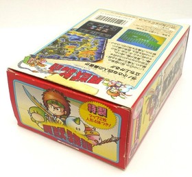 Namco Kaijuu Monogatari Rpg Famicom Software Retro GBR11