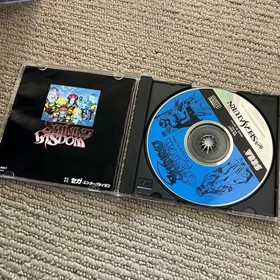 SHINING WISDOM Saturn Software 2f