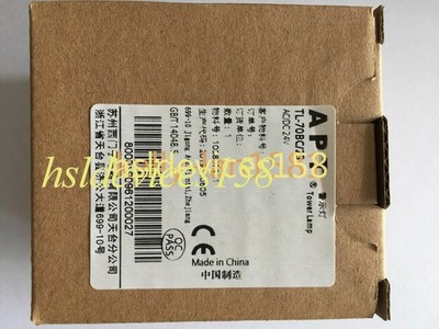 1pc New   APT Warning Light Continuous Buzzer TL-70BC-23 DC24V #fv