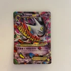mega gengar ex pokemon card, holographic , from 2016