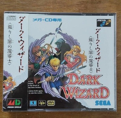 MEGA CD Dark Wizard