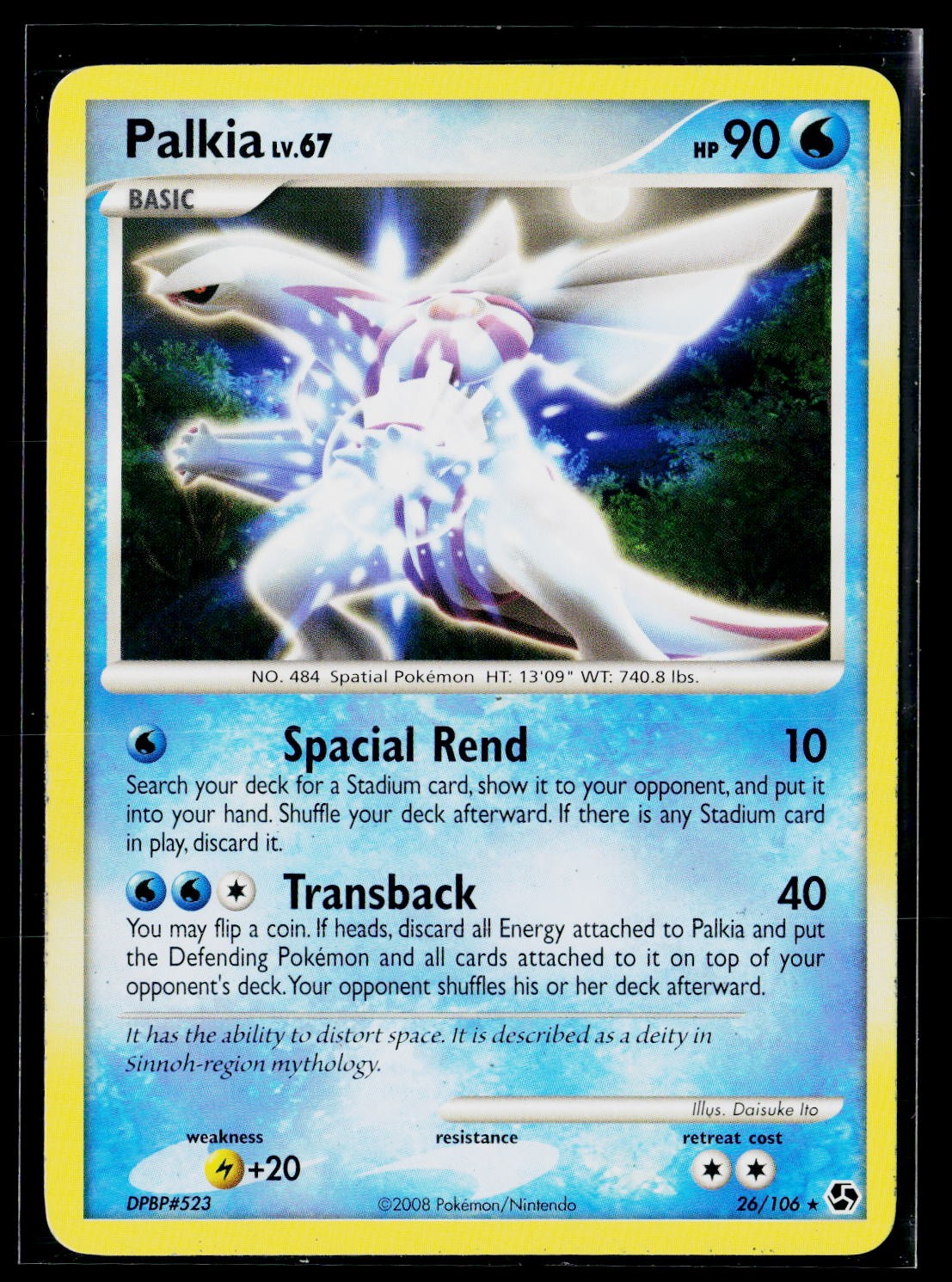 Great Encounters #26/106 Palkia