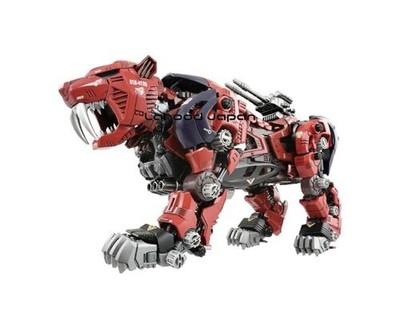ZOIDS AZ-05 Saber Tiger