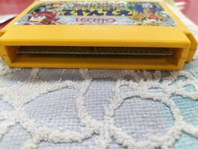 Kyatto Ninden Teyandee NES Famicom Japan