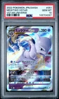 2022 POKEMON JAPANESE SWORD & SHIELD VSTAR UNIVERSE #051 MEWTWO VSTAR PSA 10