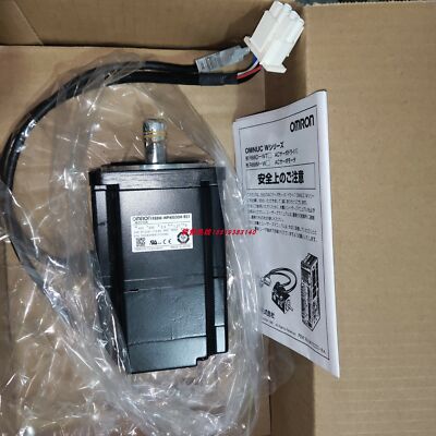 1PC Omron R88M-WP40030H-BS1 R88MWP40030HBS1 Servo Motor New Expedited Ship
