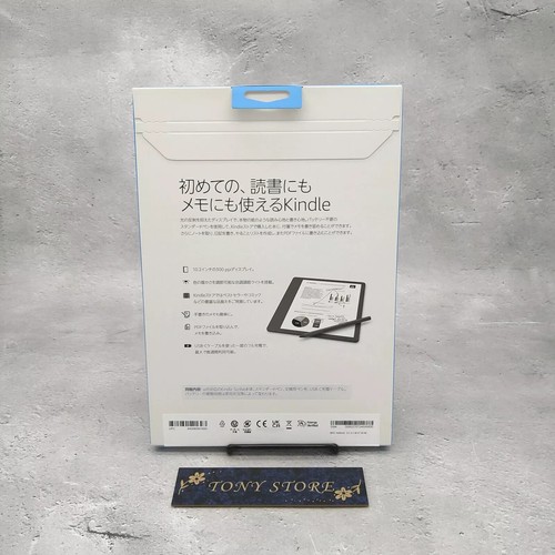 Kindle Scribe 10.2-inch Display Handwriting Input Function Standard Pen 16GB JP - Picture 4 of 13