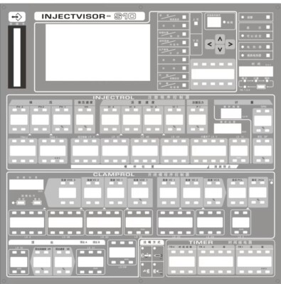 1PCS NEW Membrane Keypad FIT TOSHIBA Injection molding machine ...