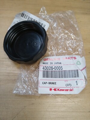 かん様 43026-0005 Kawasaki OEM Cap-Brake | eBay