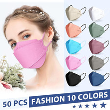 KN95 Face Masks Disposable Adults - 50 Pack 5 Layer Protection Dust Breathabl...