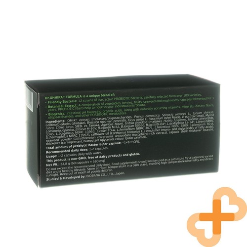 Dr. OHHIRA OM-X Standard Protbiotic 12 Sorten Milchsäurebakterien 60 Kapseln - Bild 11 von 24