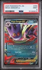Mega Gengar Ex 056 2025 Pokemon Phantasmal Flames PSA 9