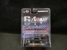 M2 Hobby Exclusive 1964 Chevrolet Impala SS H...