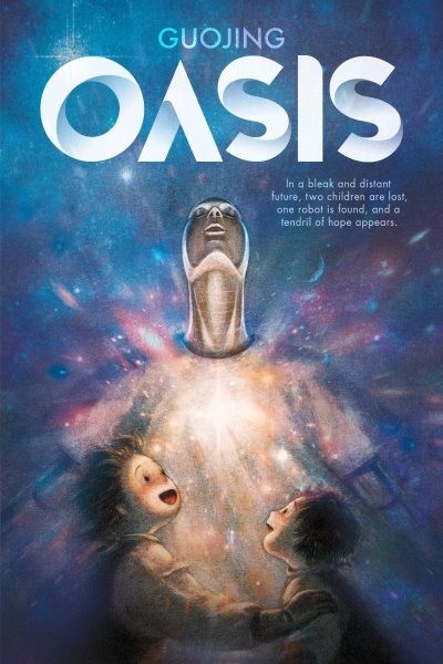 Oasis, Hardcover by Guojing, Like New Used, Free shipping in the US