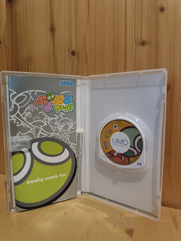 Popping Puzzle Fun – PSP – Version Japonaise – Très bon état – Complet - Photo 3/3
