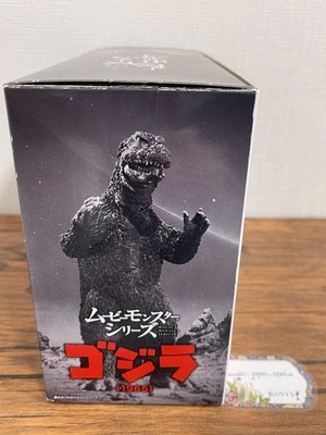 Godzilla 1965 Figure Japan Movie Monster Series 60th anniversary