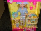 Vintage 1996 Barbie and Kelly Gardening Fun Gift Set #17242