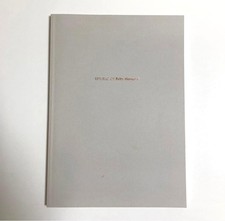 Fritz Hansen Furniture Catalog Book Scandinavian Danish Arne Jacobsen Wegner Us