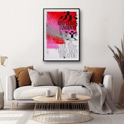 Red Cliffs Jambinai Arko Arts Theater Feb 27-28 2026 Poster Unframed
