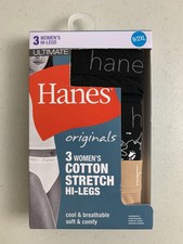 Hanes Ultimate Originals 3pk Hi-Legs Underwear Panties Cotton Stretch Sz 9 2XL