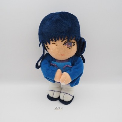 JK51 JUNK Rurouni Kenshin  Megumi Takani Banpresto 1996 Plush 8''  Toy Doll Japan