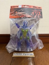 2026 CCP 5 1/2" Iris Figure Landing in Kyoto Homage Gamera 3 1999 Revenge