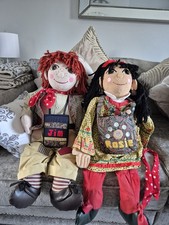 Rose And Jim Plush Rag Dolls Large/ Vintage 30 Inch 1999 Narrow Boat Canal Barge