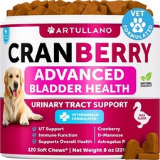 Dog UT Treats - Cranberry Chews for Dogs - Urinary Tract  Bladder Support Su...