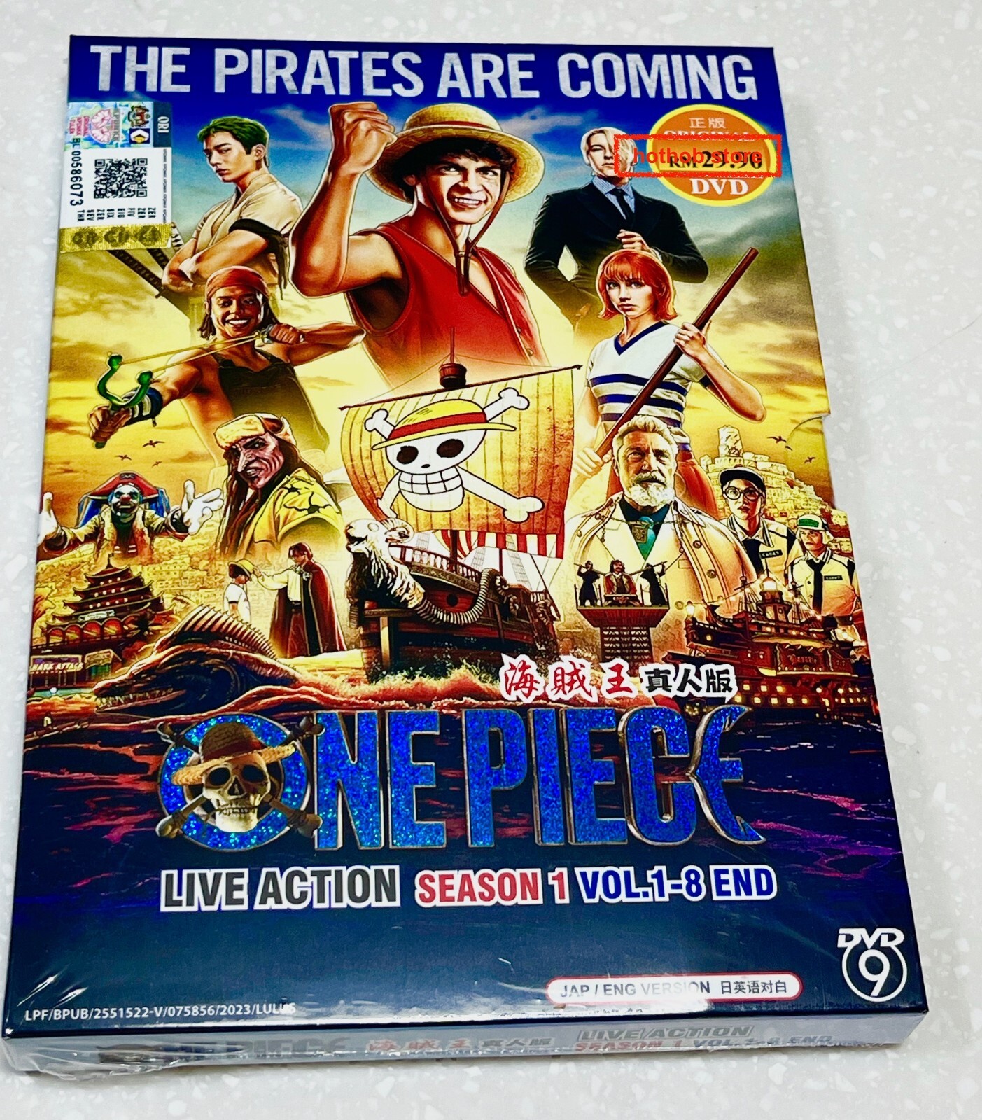 ONE PIECE: Live Series (VOL.1 - 8 End) ~ English Dubbed & English Subtitle ~ DVD
