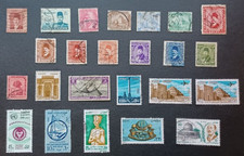 Egypt - Assorted Used Stamps