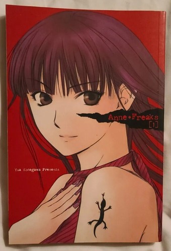 Anne Freaks #1 Yua Kotegawa Presents Manga English - Afbeelding 1 van 3