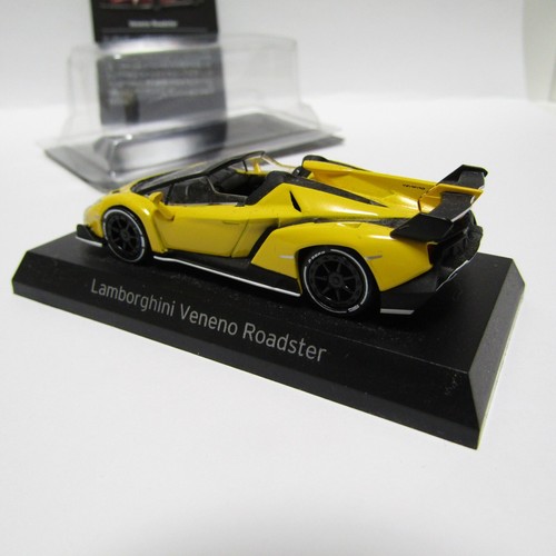 Große Auswahl Kyosho 1/64 Minicar Sammlung (Multiple Listing #5) - Bild 170 von 507