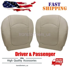 For 2008-2012 Buick Enclave Driver & Passenger Bottom Leather Seat Cover Tan