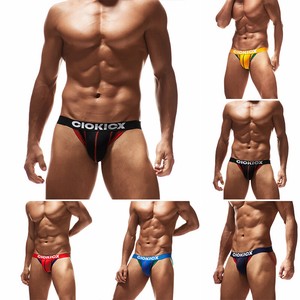 calzoncillo suspensor