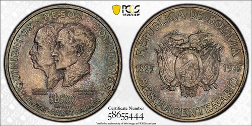 MS64 1975 Bolivia Silver 500 Pesos, PCGS Trueview- Nicely Toned TOP POP - 第 1/5 張圖片