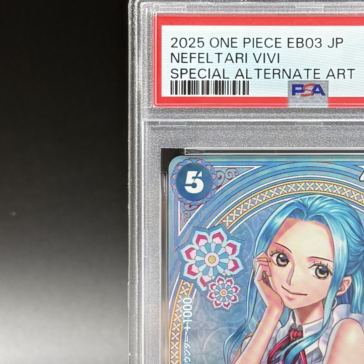 PSA 10 Nefeltari Vivi EB03-024 SP SR Parallel ONE PIECE Card