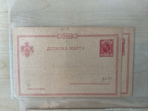 Yugoslavia Vintage Postmarks And Postal History X10 Items G367 - Imagen 2 de 19