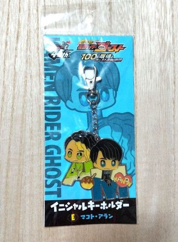 Ghost Rider Key Chain Kamen Rider Ghost initial key chain a5 | eBay
