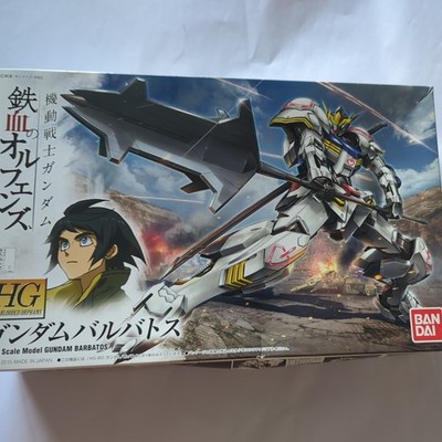 Bandai Hobby Gundam IBO Gundam Barbatos Lupus HG 1/144 Model Kit NIB
