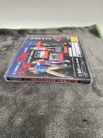 Dynamite Deka - Sega Saturn - Japan Import - No Reg Or Spine Card.