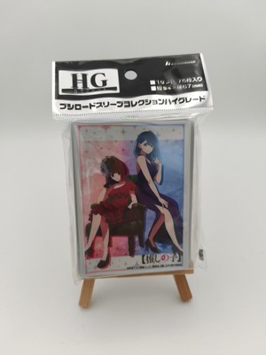 Bushiroad Vol. 4691 Oshi no Ko Kana Arima & Akane Kurokawa 75 Hüllen Sleeves OVP