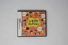 Tomodachi Collection Nintendo DS JPN