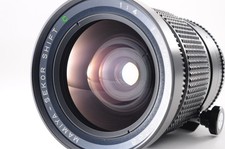 Mamiya 50mm Camera Lenses for sale | eBay