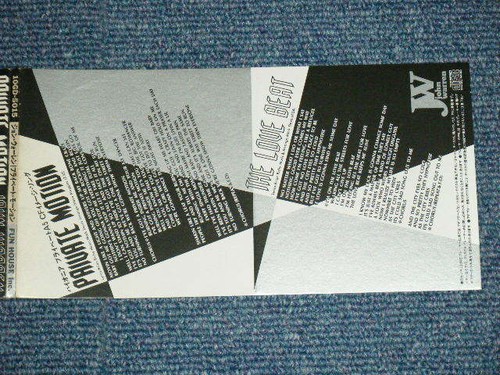 JOHN WARREN Japan Only 1988 Tall 3" CD Single PRIVATE MOTION - Picture 2 of 5