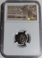 KINGDOM OF MACEDON  ALEXANDER III  AR DRACHM  NGC CH VF STRIKE 5/5  SURFACE 4/5