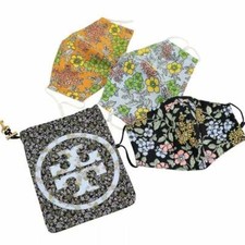 Tory Burch Reusable Cloth Adult Face Mask Nose Wire Adjustable Ear Loops NWT