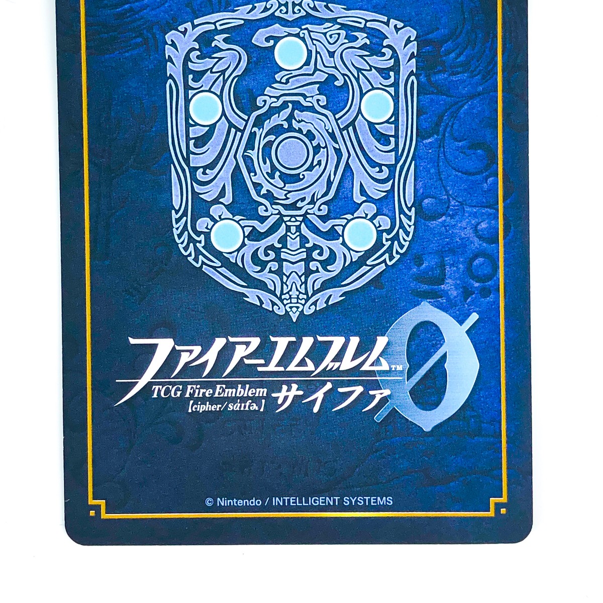 Camilla P15-004 PR / Promo Fates FE0 - Fire Emblem 0 Cipher