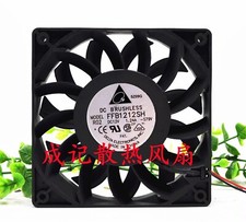 Delta FFB1212SH 12025 DC12V 1.24A 12CM 2-wire violent high airflow cooling fan