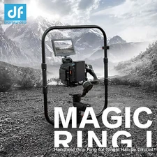 DF DIGITALFOTO Handheld Ring Grip Dual Handlebar Ring with ARRI Gear Adapter